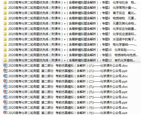 QQͼƬ20200123090151.png