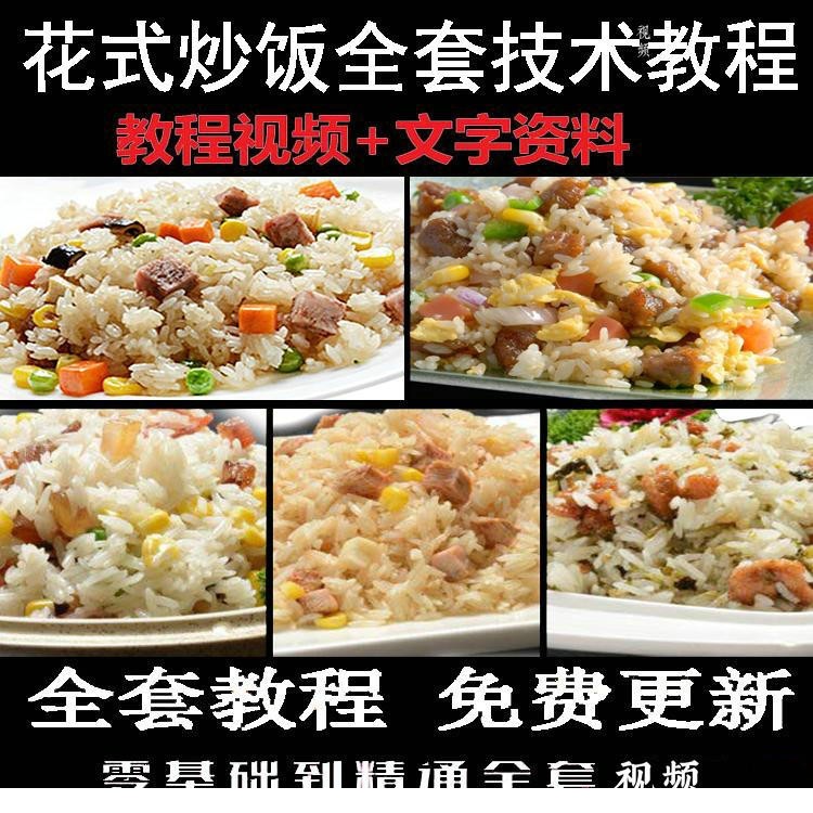 2020124101111959.jpg