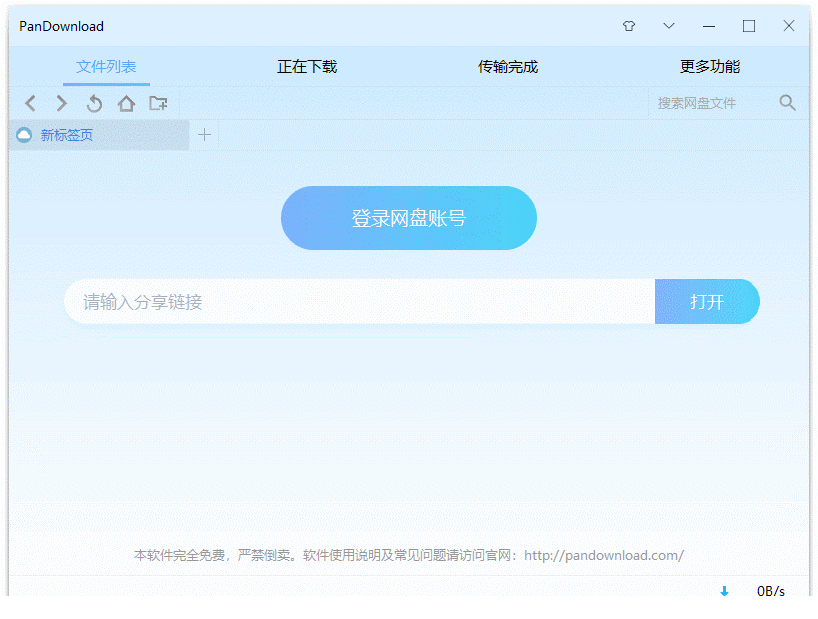 1c401535970150.gif