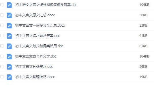 QQͼƬ20200126135711.png