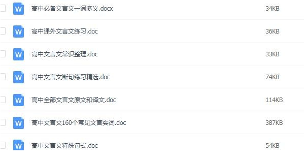 QQͼƬ20200126140030.png