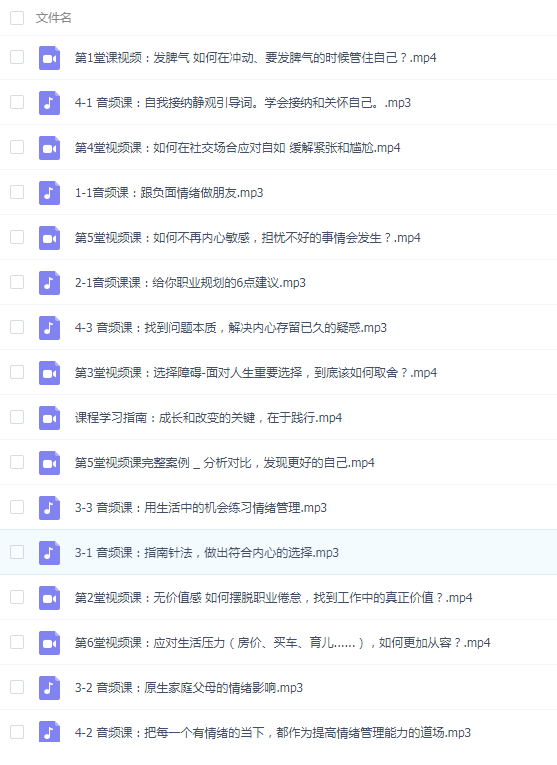 QQͼƬ20200127181821.png