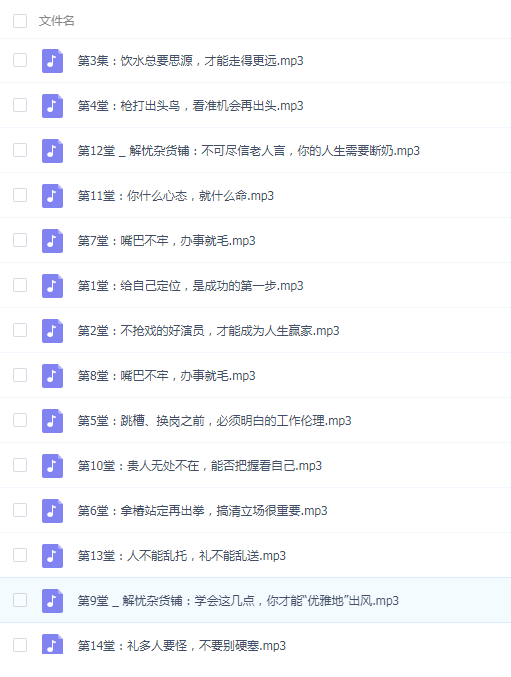 QQͼƬ20200127182105.png
