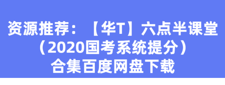 QQͼƬ20200128113400.png