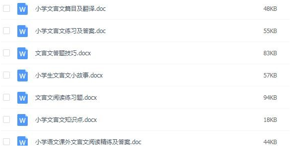 QQͼƬ20200128171958.png