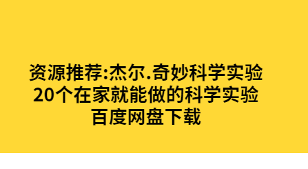 QQͼƬ20200130111859.png