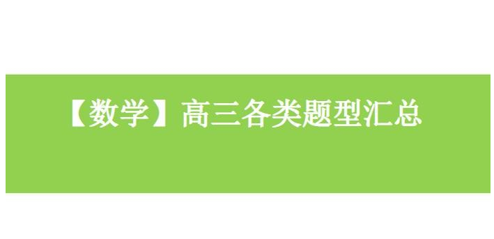 QQͼƬ20200131094345.png