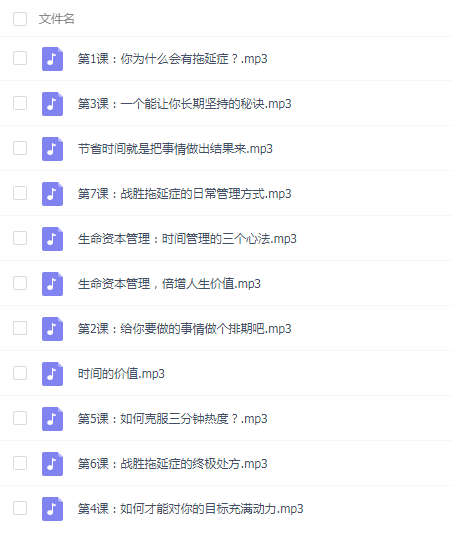 QQͼƬ20200131150324.png