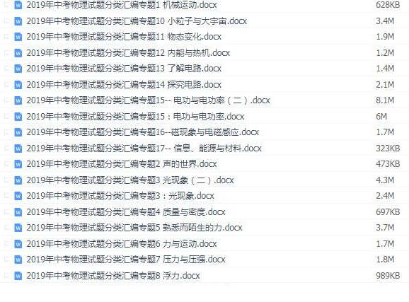 QQͼƬ20200201143842.png