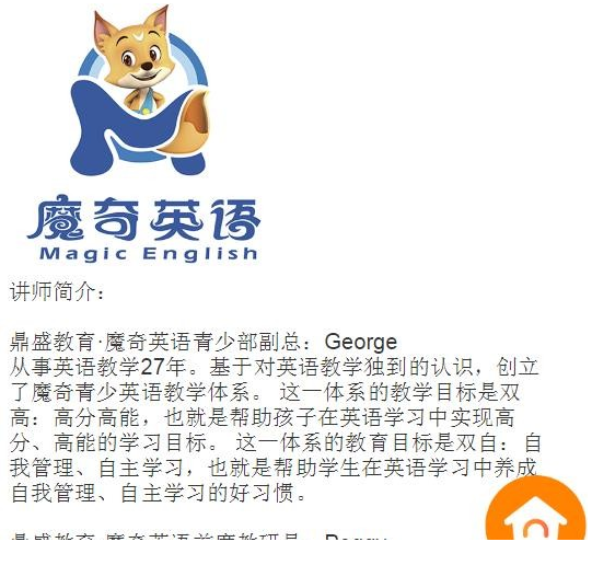 QQͼƬ20200203180724.png