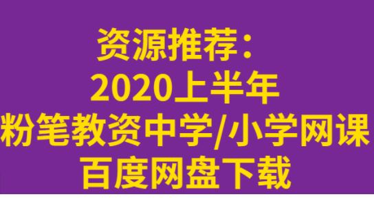 QQͼƬ20200207133617.png