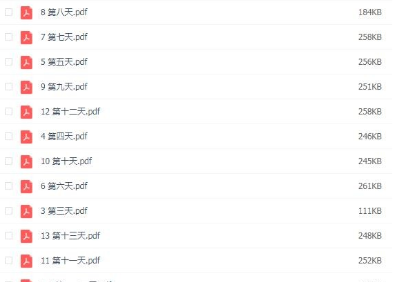 QQͼƬ20200207205127.png