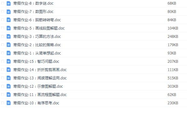 QQͼƬ20200207205626.png