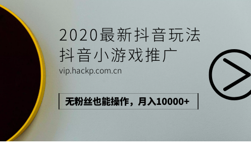 QQͼƬ20200208105217.png