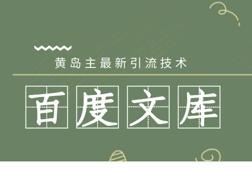 QQͼƬ20200208111253.png