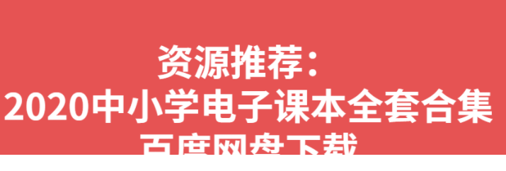 QQͼƬ20200209111624.png