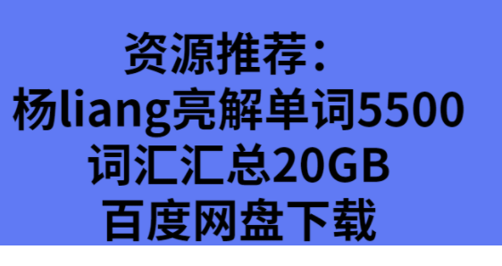 QQͼƬ20200209113449.png