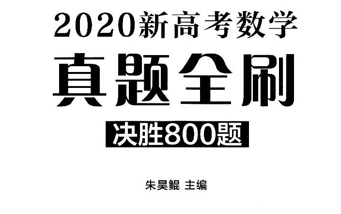 QQͼƬ20200209175554.png