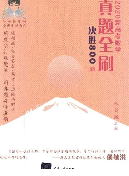 QQͼƬ20200209175543.png