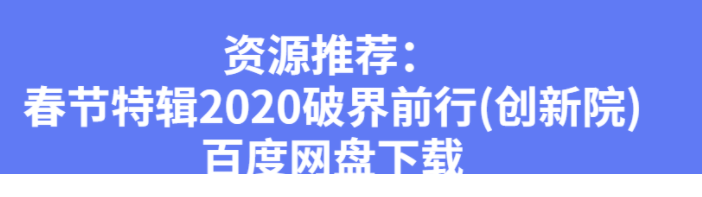 QQͼƬ20200212105538.png