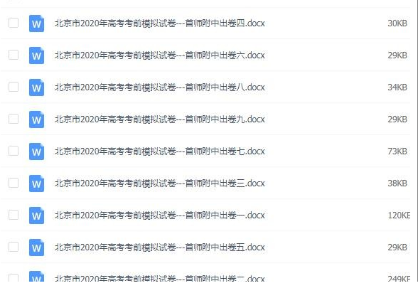 QQͼƬ20200214091534.png