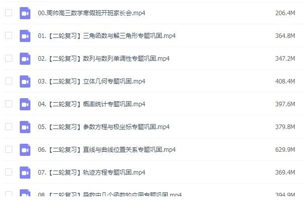 QQͼƬ20200214094402.png