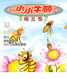 QQͼƬ20200221090058.png