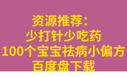 QQͼƬ20200221110436.png