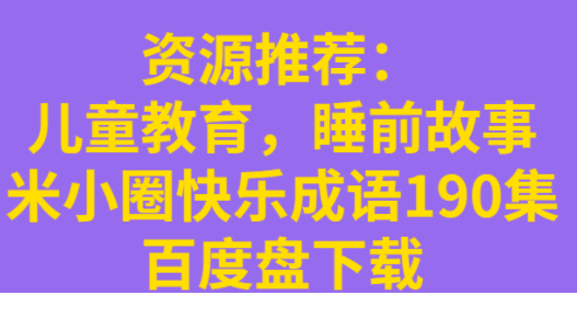 QQͼƬ20200221110906.png