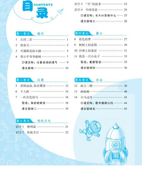 QQͼƬ20200222103909.png