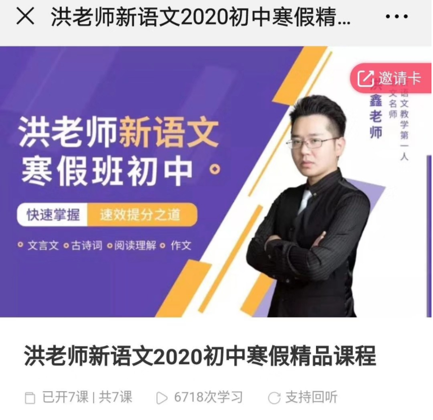 QQͼƬ20200223185204.png