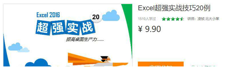 QQͼƬ20200224103556.png