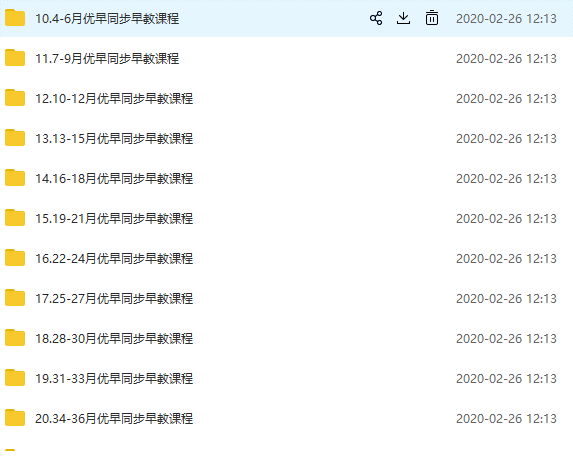 1582690371880243.gif