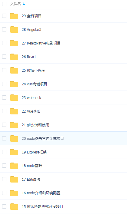 QQͼƬ20200227104940.png