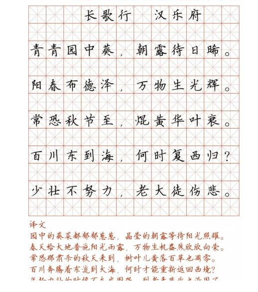 QQͼƬ20200228080249.png