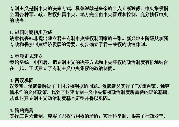 QQͼƬ20200301102547.png