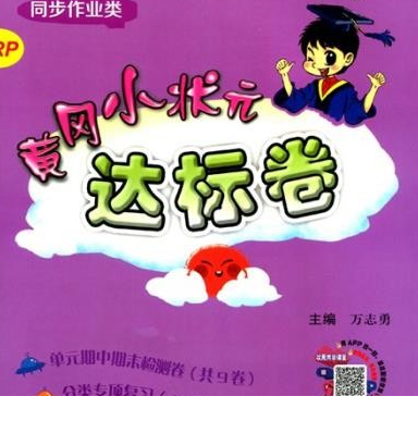 QQͼƬ20200302163455.png