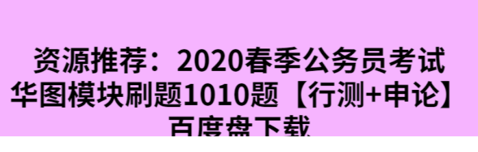 QQͼƬ20200303144003.png
