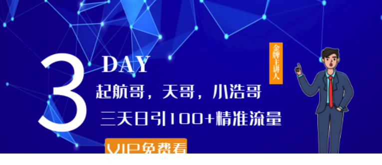 QQͼƬ20200304100248.png