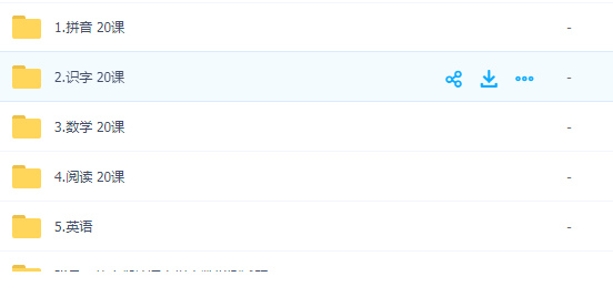 QQͼƬ20200305110634.png