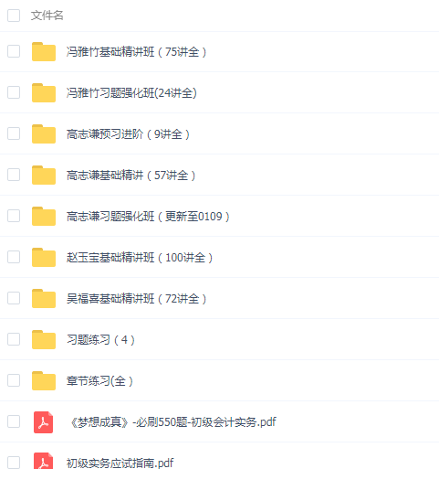 QQͼƬ20200305180314.png