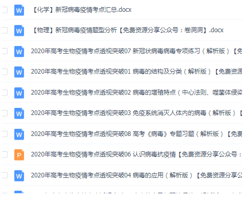 QQͼƬ20200307103402.png