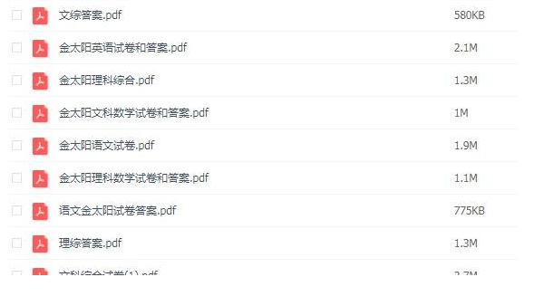 QQͼƬ20200310183104.png