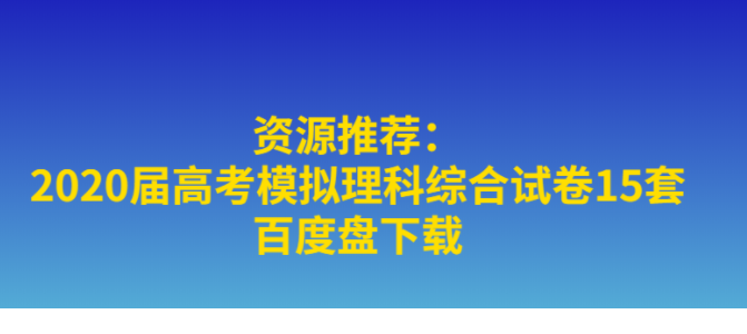 QQͼƬ20200311102812.png