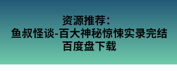 QQͼƬ20200311103940.png