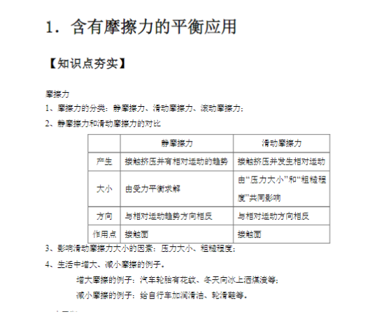QQͼƬ20200312185536.png