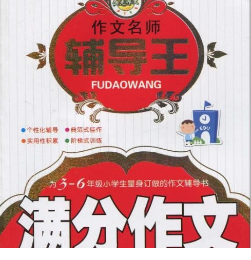 QQͼƬ20200315101632.png