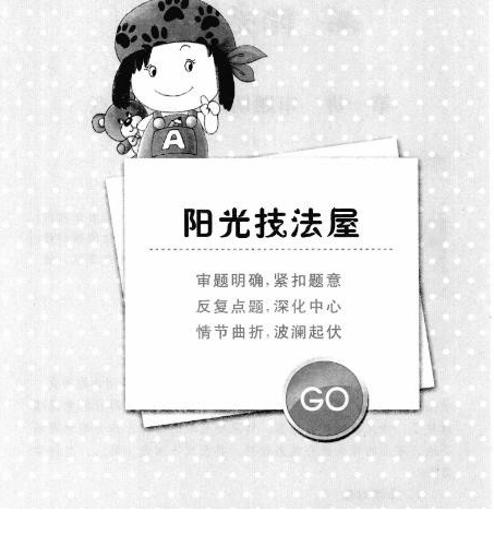 QQͼƬ20200315101644.png