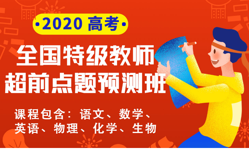 QQͼƬ20200315103126.png