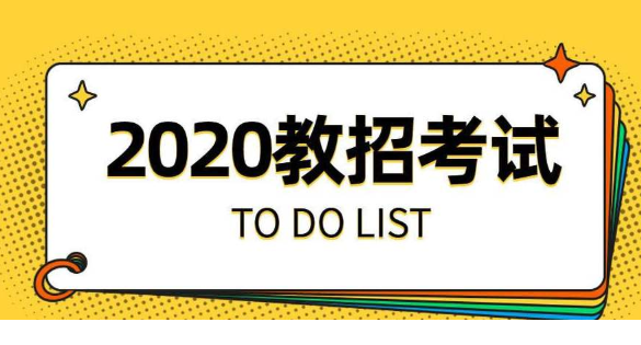 QQͼƬ20200316093405.png